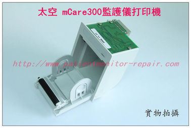 【監護配件】美國太空 mCare300監護儀打印機Spacelabs mCare300監護儀維修