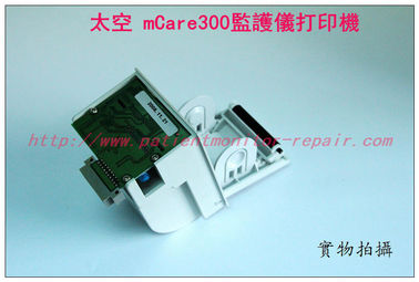 【監護配件】美國太空 mCare300監護儀打印機Spacelabs mCare300監護儀維修