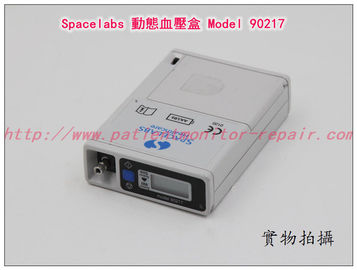【監護配件】Spacelabs 動態血壓盒 90217 美國太空90217血壓盒現貨銷售