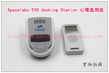 Spacelabs EVO docking Station 心電遙測盒 美國太空心電遙測盒EVO docking Station