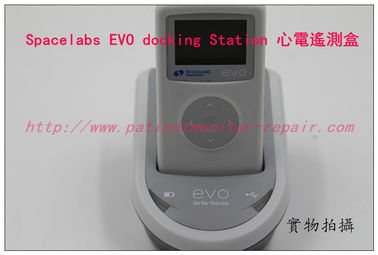 Spacelabs EVO docking Station 心電遙測盒 美國太空心電遙測盒EVO docking Station