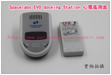 Spacelabs EVO docking Station 心電遙測盒 美國太空心電遙測盒EVO docking Station