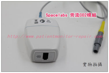 Spacelabs 旁流C02模組  美國太空旁流二氧化碳模組 Spacelabs心電遙測盒現貨銷售