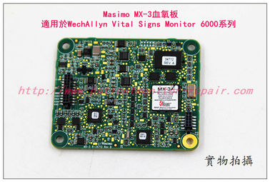 Masimo MX-3血氧板適用於 WechAllyn Vital Signs Monitor 6000 Series