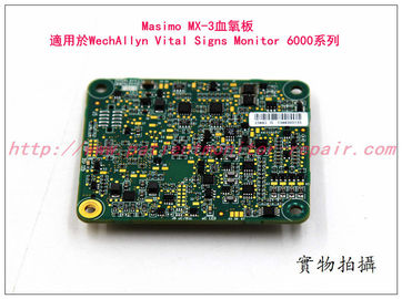 Masimo MX-3血氧板適用於 WechAllyn Vital Signs Monitor 6000 Series