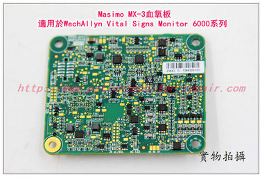 Masimo MX-3血氧板適用於 WechAllyn Vital Signs Monitor 6000 Series