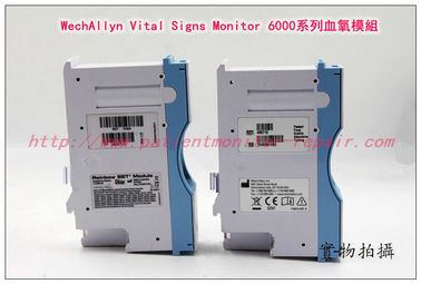 WechAllyn Vital Signs Monitor 6000 Series血氧模組（Masimo SpO2）