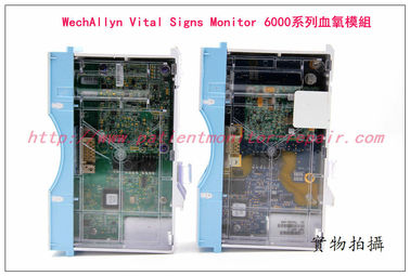 WechAllyn Vital Signs Monitor 6000 Series血氧模組（Masimo SpO2）