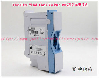 WechAllyn Vital Signs Monitor 6000 Series血壓模組PN 405672