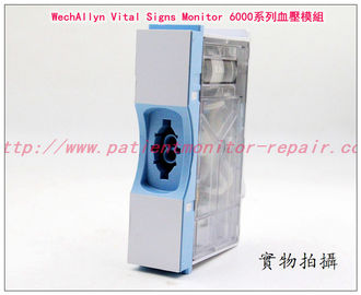 WechAllyn Vital Signs Monitor 6000 Series血壓模組PN 405672