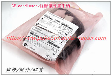 GE cardioserv除顫儀外置手柄 美國通用外置除顫手柄 GE除顫監護儀維修配件