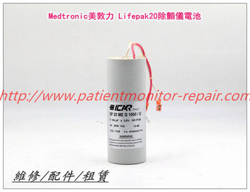 Medtronic Lifepak20除顫儀電容 Medtronic Lifepak20除顫監護儀電容 美敦力除顫器維修