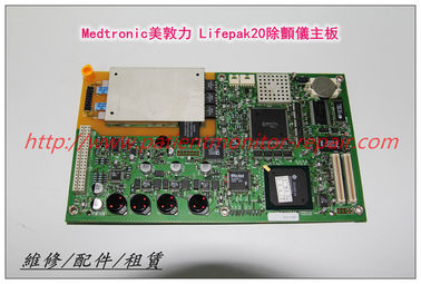 Medtronic Lifepak20除顫儀主板 美敦力Lifepak20心臟除顫儀主板