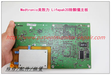 Medtronic Lifepak20除顫儀主板 美敦力Lifepak20心臟除顫儀主板