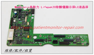 Medtronic Lifepak20除顫儀按鍵板 美敦力 Lifepak20除顫監護儀維修