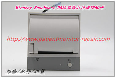 Mindray  D6除顫儀打印機記錄儀現貨銷售 維修TR60-F 邁瑞BeneHeart系列除顫儀維修