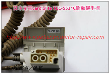 日本光電cardiolife TEC-5531C除顫儀手柄NIHON KOHDEN TEC-5531C除顫儀
