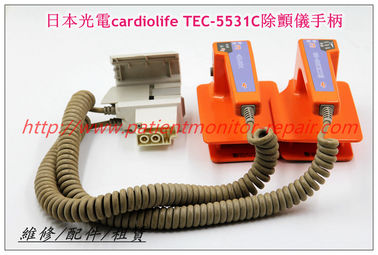 日本光電cardiolife TEC-5531C除顫儀手柄NIHON KOHDEN TEC-5531C除顫儀