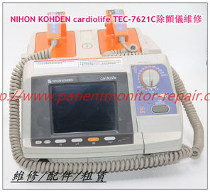 NIHON KOHDEN日本光電cardiolife TEC-7621C除顫儀維修 除顫儀維修