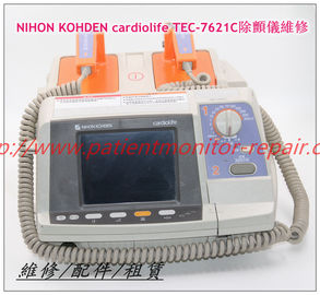 NIHON KOHDEN日本光電cardiolife TEC-7621C除顫儀維修 除顫儀維修