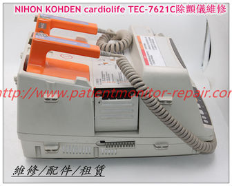 NIHON KOHDEN日本光電cardiolife TEC-7621C除顫儀維修 除顫儀維修