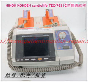 NIHON KOHDEN日本光電cardiolife TEC-7621C除顫儀維修 除顫儀維修
