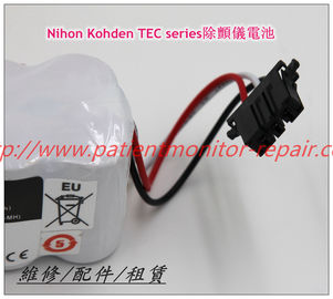 Nihon Kohden 日本光電cardiolife  TEC series除顫儀電池