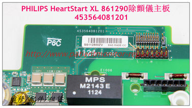 PHILIPS飛利浦 HeartStart XL 861290除顫儀主板453564081201