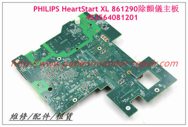 PHILIPS飛利浦 HeartStart XL 861290除顫儀主板453564081201