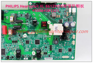 PHILIPS 飛利浦HeartStart XL 861290除顫儀除顫板 453564081221