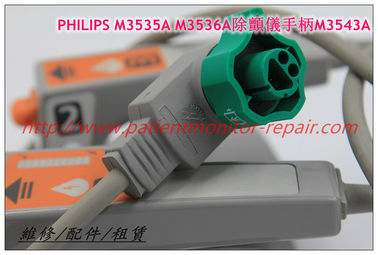 PHILIPS M3535A M3536A除顫儀手柄M3543A 飛利浦除顫監護儀手柄現貨