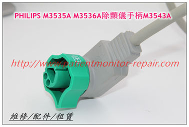 PHILIPS M3535A M3536A除顫儀手柄M3543A 飛利浦除顫監護儀手柄現貨