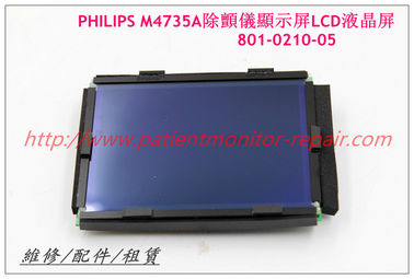 【除顫儀配件】PHILIPS飛利浦 M4735A除顫儀顯示屏LCD液晶屏 801-0210-05
