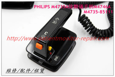 PHILIPS飛利浦M4735A除顫儀手柄M4746A M4735-85111
