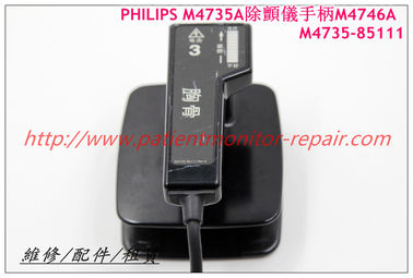 PHILIPS飛利浦M4735A除顫儀手柄M4746A M4735-85111