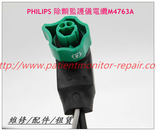 PHILIPS 除顫監護儀電纜M4763A 飛利浦除顫儀電纜M3507A philips 除顫器電纜M3508A