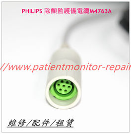 PHILIPS 除顫監護儀電纜M4763A 飛利浦除顫儀電纜M3507A philips 除顫器電纜M3508A