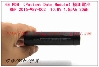 GE  PDM （Patient Date Module）模組電池REF 2016-989-002  10.8V 1.85Ah 20Wh