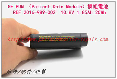 GE  PDM （Patient Date Module）模組電池REF 2016-989-002  10.8V 1.85Ah 20Wh