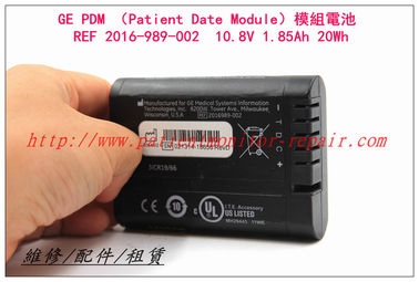 GE  PDM （Patient Date Module）模組電池REF 2016-989-002  10.8V 1.85Ah 20Wh