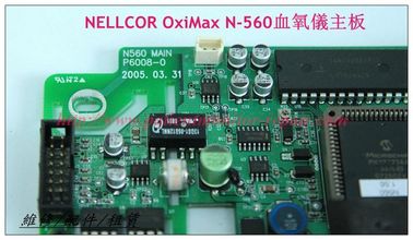 NELLCOR OxiMax N-560血氧儀主板 泰科N-560血氧儀主板現貨銷售 血氧儀維修