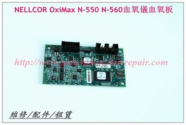 NELLCOR OxiMax N-560血氧儀血氧板 NELLCOR OxiMax N-550血氧儀血氧板  SpO2 Board