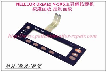 NELLCOR OxiMax N-595血氧儀按鍵板 按鍵面板 控制面板 泰科N-595血氧儀維修