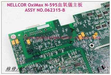NELLCOR OxiMax N-595血氧儀主板ASSY NO.062315-B 泰科N-595血氧儀維修配件現貨銷售