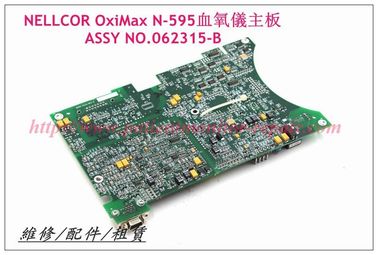 NELLCOR OxiMax N-595血氧儀主板ASSY NO.062315-B 泰科N-595血氧儀維修配件現貨銷售