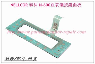 NELLCOR 泰科OxiMax N-600血氧儀按鍵面板 泰科N-600血氧儀維修配件現貨銷售