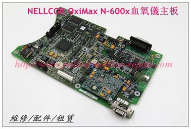 NELLCOR 泰科OxiMax N-600x血氧儀主板ASSEMBLY NO 10013975