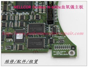 NELLCOR 泰科OxiMax N-600x血氧儀主板ASSEMBLY NO 10013975