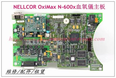NELLCOR 泰科OxiMax N-600x血氧儀主板ASSEMBLY NO 10013975