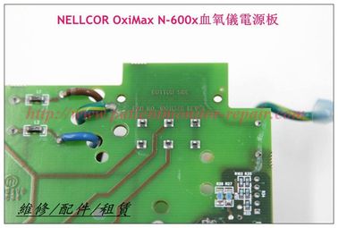 NELLCOR 泰科OxiMax N-600x血氧儀電源板 Nellcor血氧儀N-600血氧儀電源板 N-595血氧儀電源板